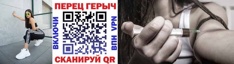 продажа наркотиков  Новодвинск  Героин белый 