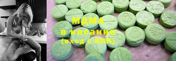 стаф Алзамай