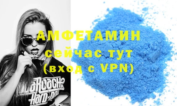 mix Алексин