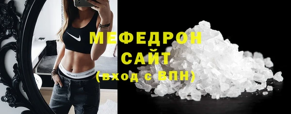 кокаин премиум Алексеевка