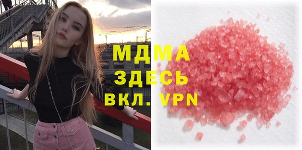 mix Алексин
