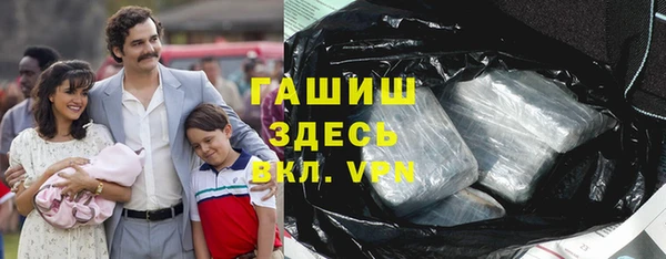 mix Алексин