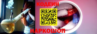 герыч Жуковский