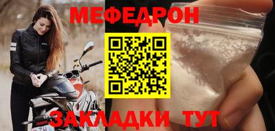 дистиллят марихуана Заводоуковск