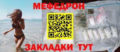 герыч Жуковский