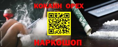герыч Жуковский