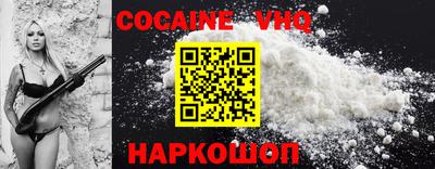 прущие крисы Заволжье