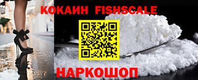 прущие крисы Заволжье