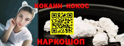 прущие крисы Заволжье