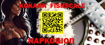 герыч Жуковский