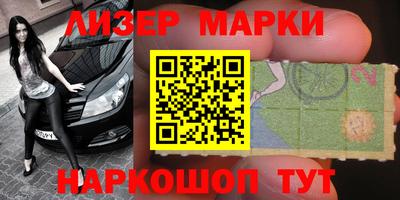герыч Жуковский