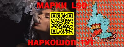 герыч Жуковский