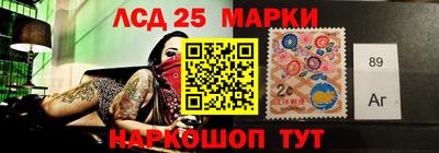 дистиллят марихуана Заводоуковск