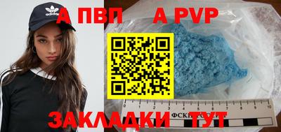 герыч Жуковский