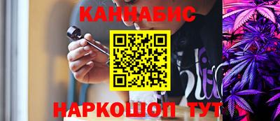 прущие крисы Заволжье