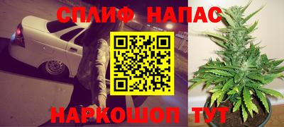 прущие крисы Заволжье