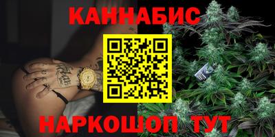 герыч Жуковский