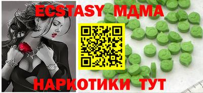 герыч Жуковский