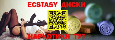 герыч Жуковский