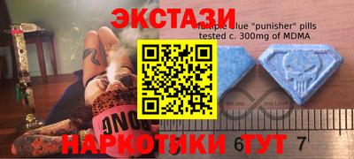 дистиллят марихуана Заводоуковск