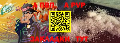 дистиллят марихуана Заводоуковск