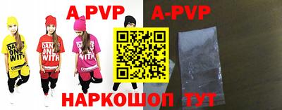 герыч Жуковский
