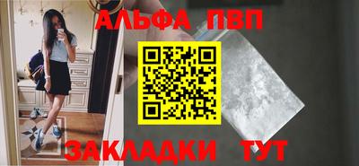 дистиллят марихуана Заводоуковск