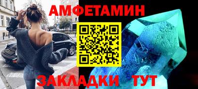 дистиллят марихуана Заводоуковск