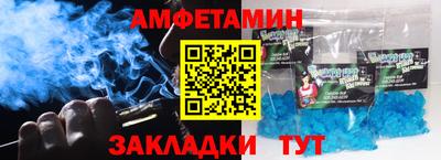 герыч Жуковский