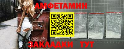 прущие крисы Заволжье