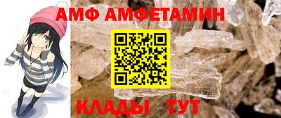 герыч Жуковский