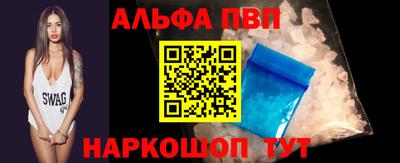 дистиллят марихуана Заводоуковск