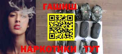 дистиллят марихуана Заводоуковск