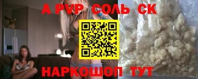 герыч Жуковский