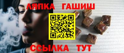 дистиллят марихуана Заводоуковск