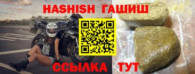дистиллят марихуана Заводоуковск