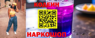 дистиллят марихуана Заводоуковск