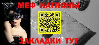 герыч Жуковский