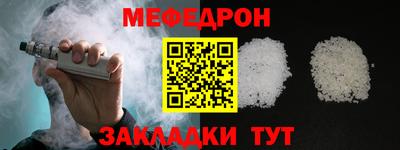 дистиллят марихуана Заводоуковск