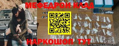 дистиллят марихуана Заводоуковск