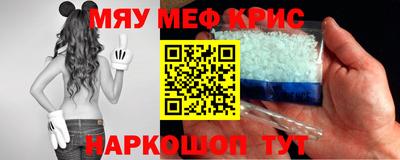 гашиш Пугачёв