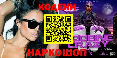 дистиллят марихуана Заводоуковск