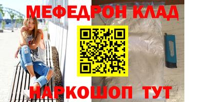 мдма Пушкино