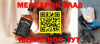 прущие крисы Заволжье